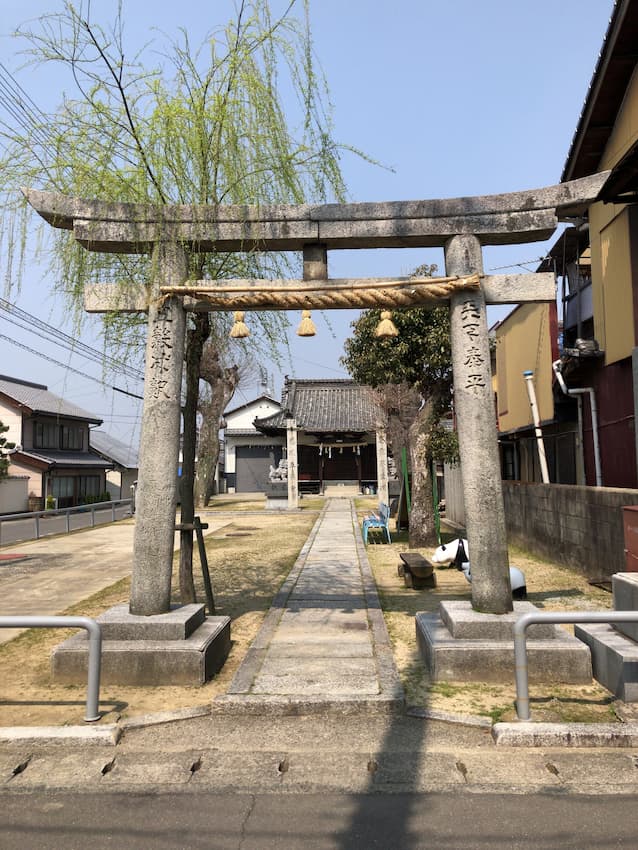 街並み