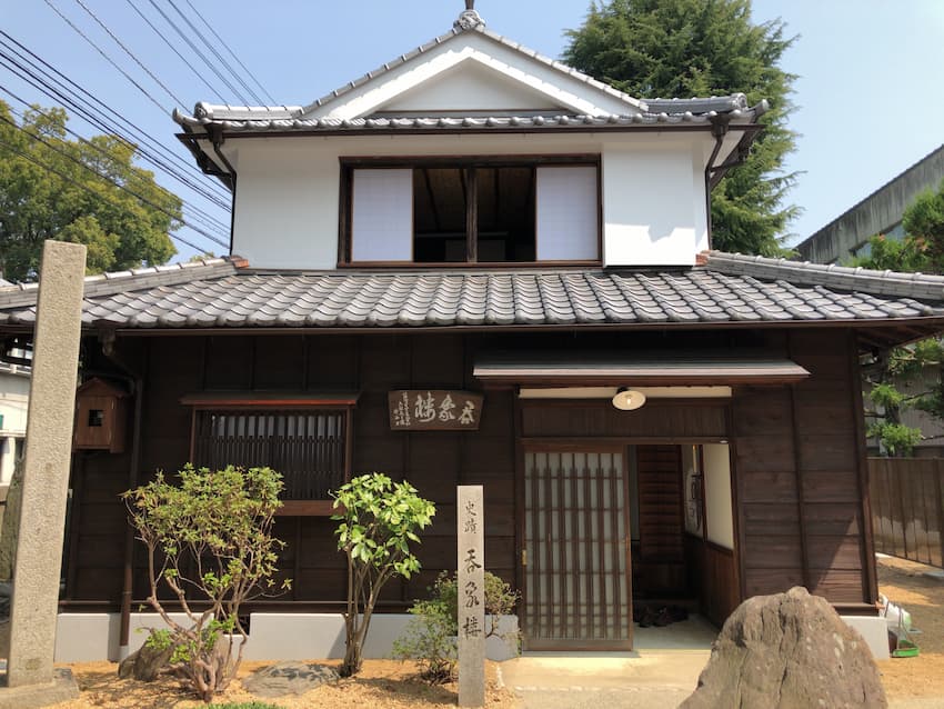 街並み