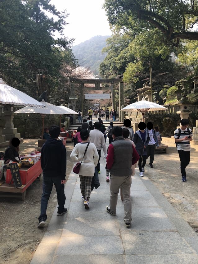 金比羅宮