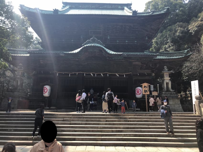 金比羅宮