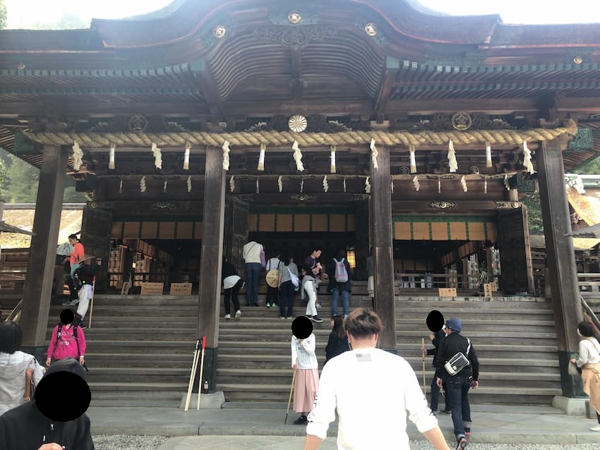 金比羅宮