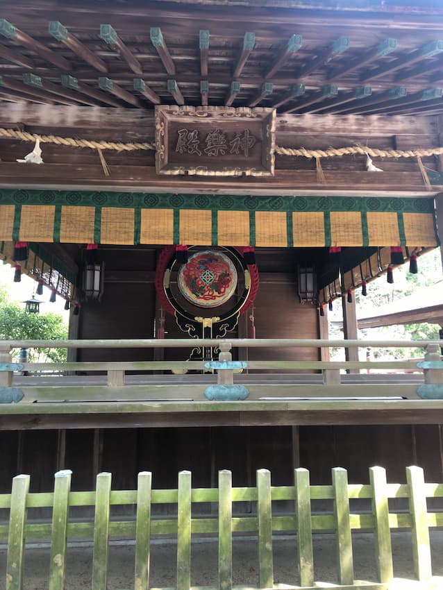 金比羅宮