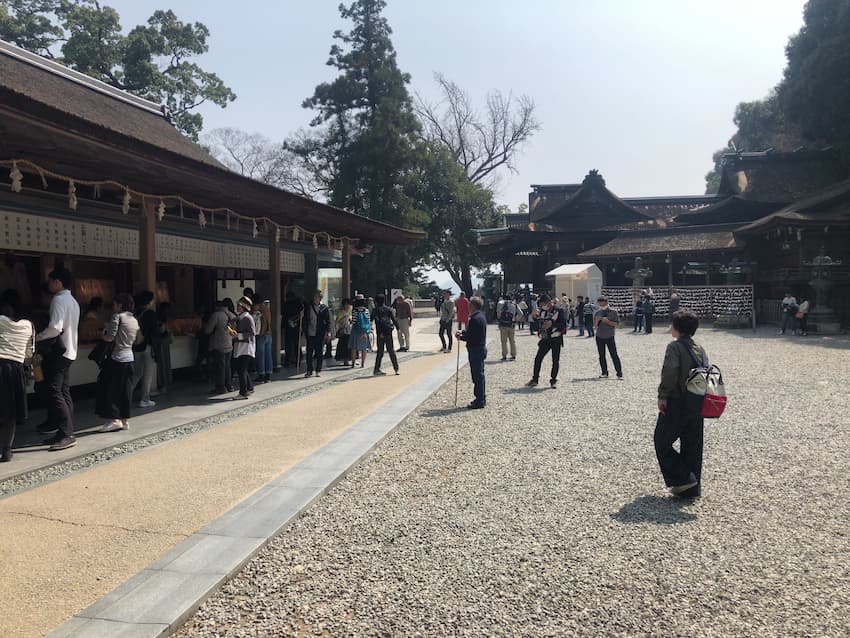 金比羅宮