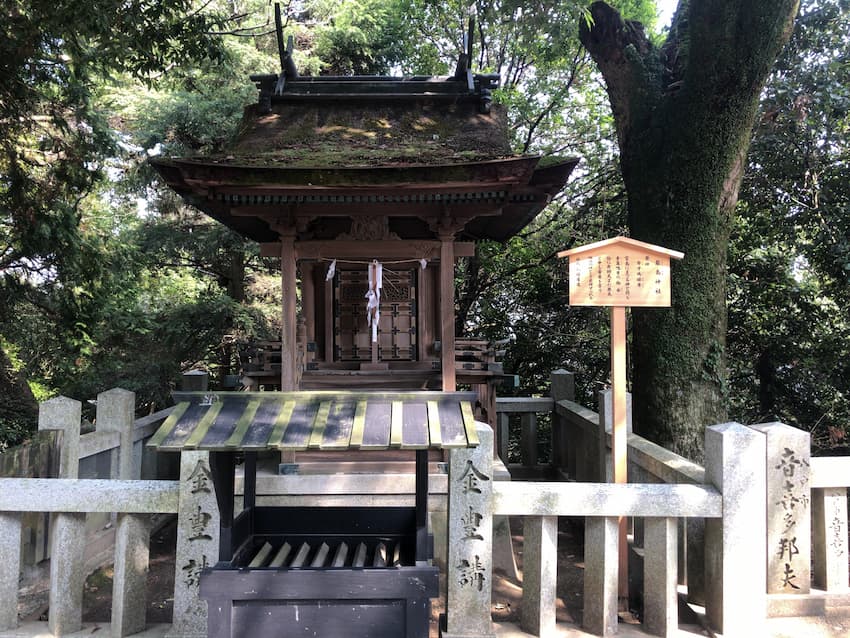 金比羅宮