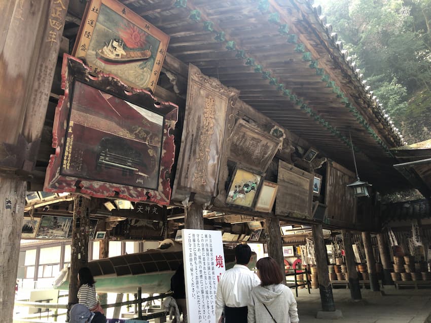 金比羅宮