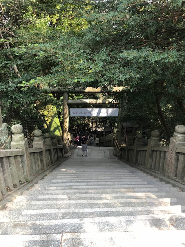 金比羅宮