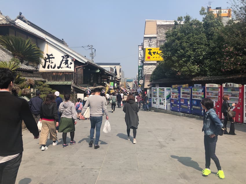 金比羅宮
