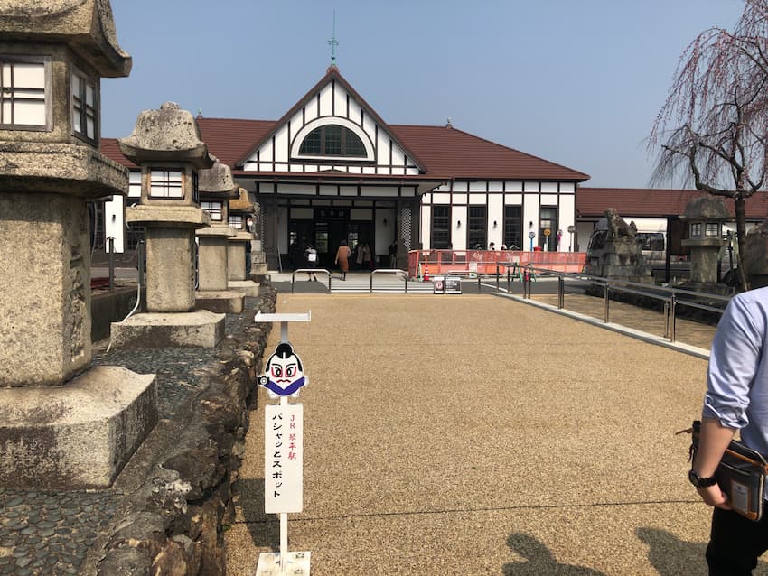 琴平駅