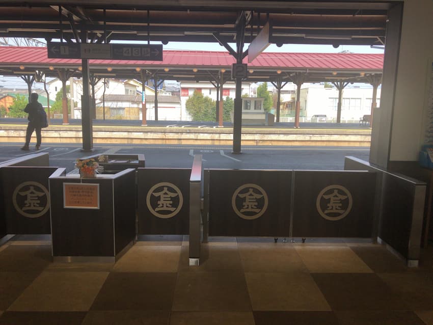 琴平駅