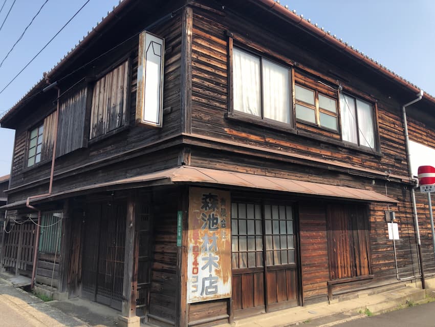 街並み