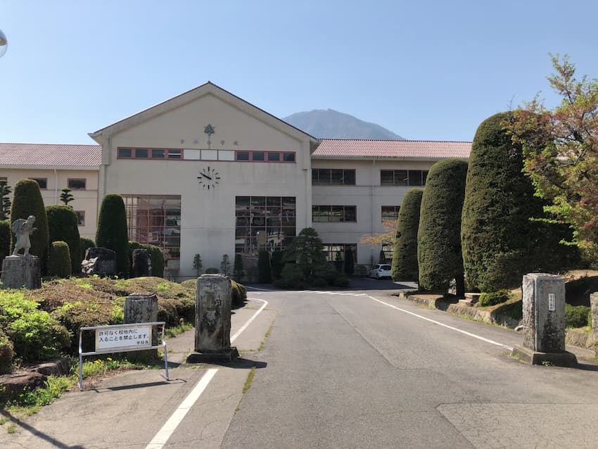 街並み