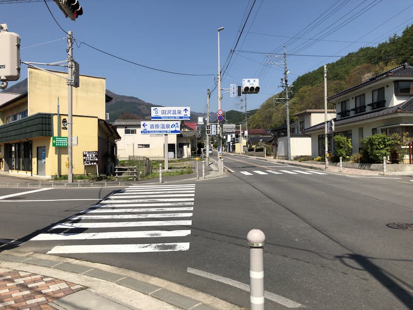 街並み