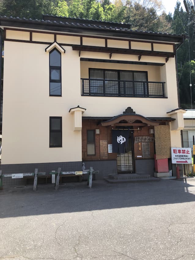 街並み
