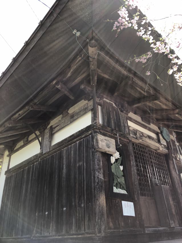 街並み