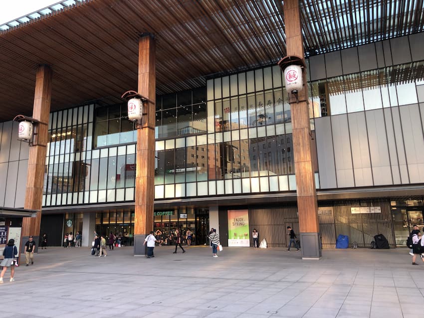 長野駅