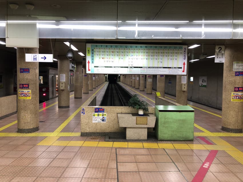 長野駅