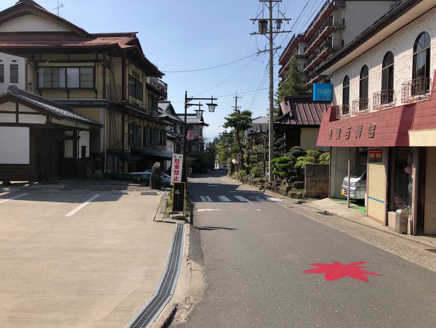 街並み