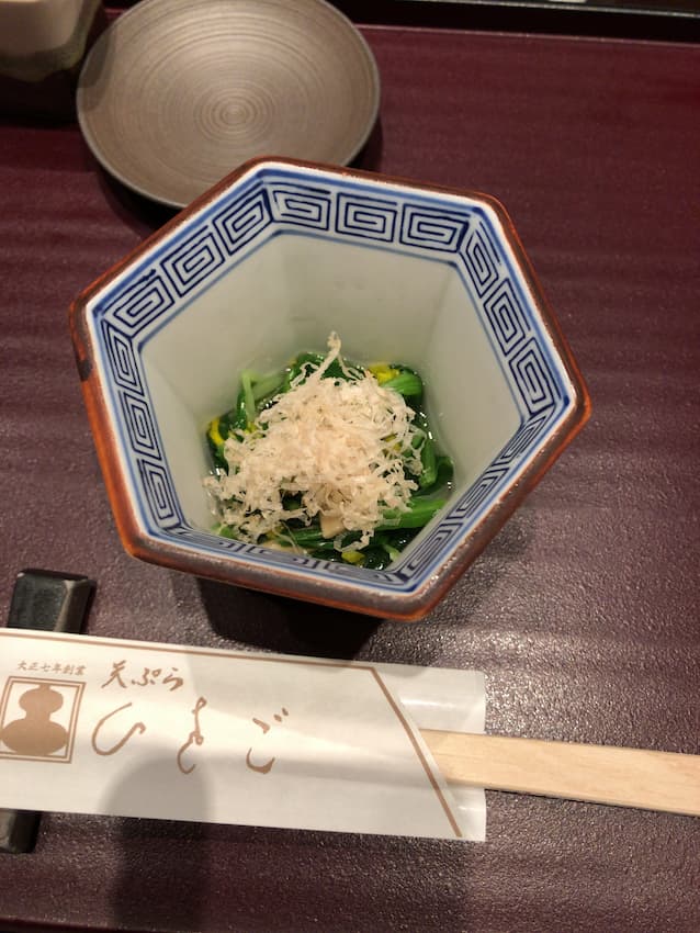 お通し