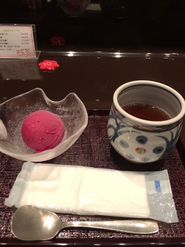シャーベット