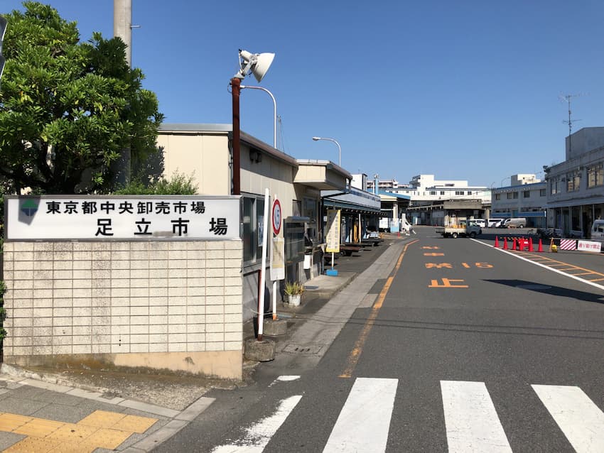 街並み