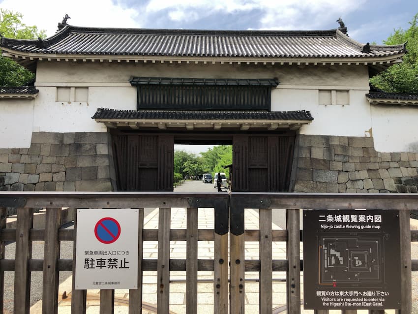 二条城