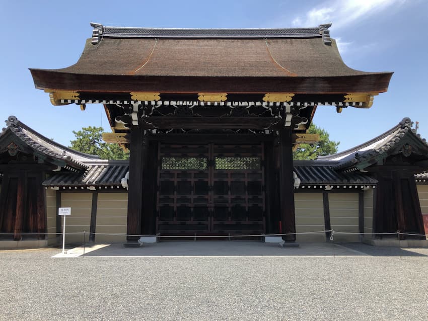 京都御所