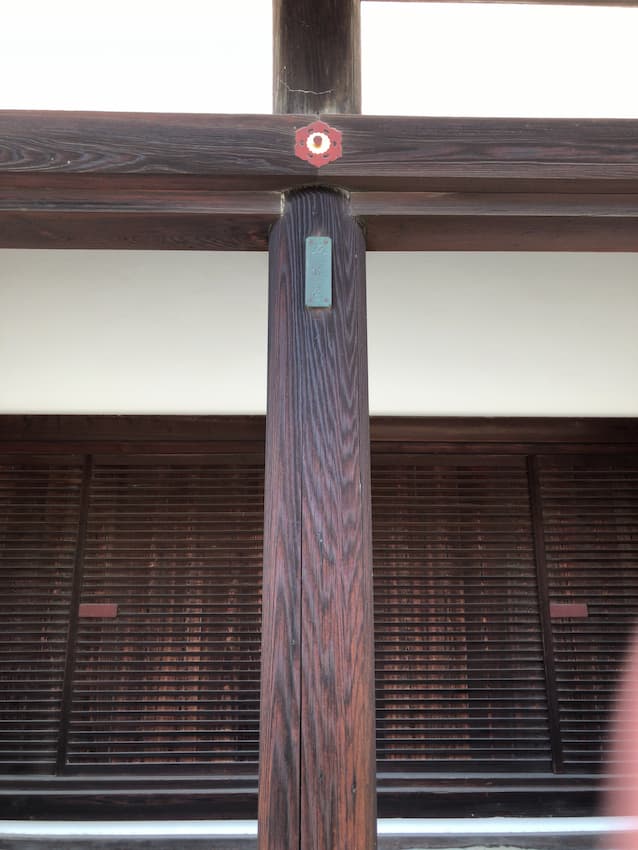 京都御所