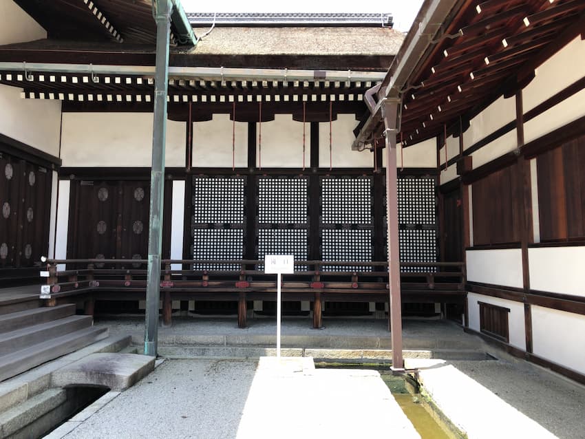 京都御所