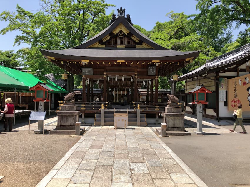 護王神社