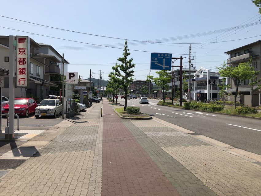 街並み