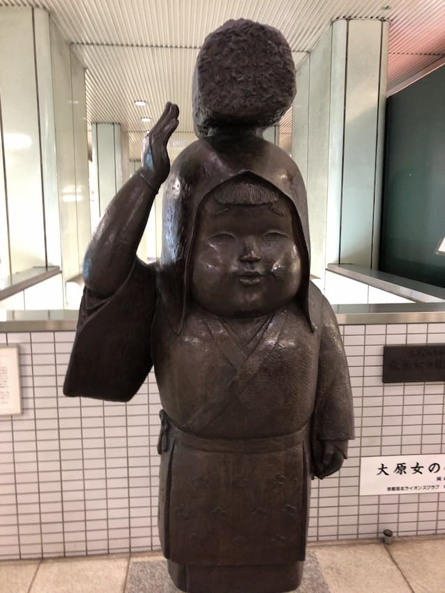 街並み