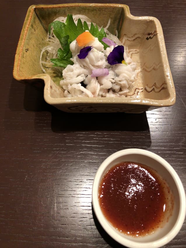 はも落とし