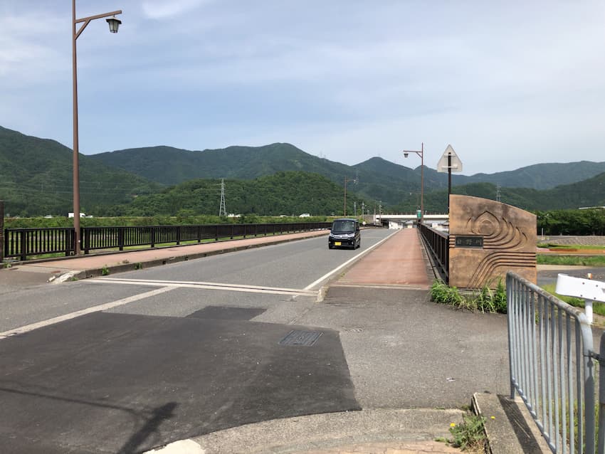 街並み