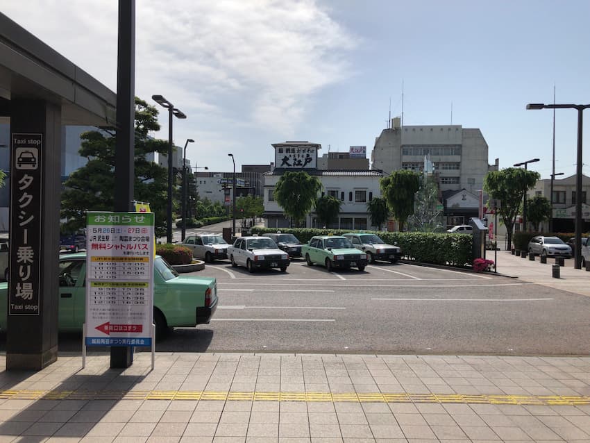 武生駅前