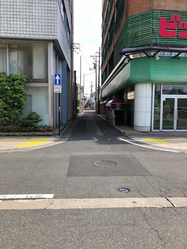 街並み