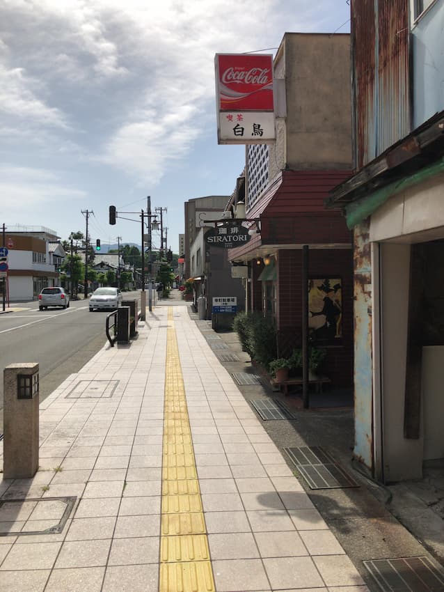 街並み