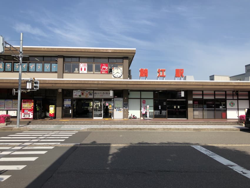 鯖江駅