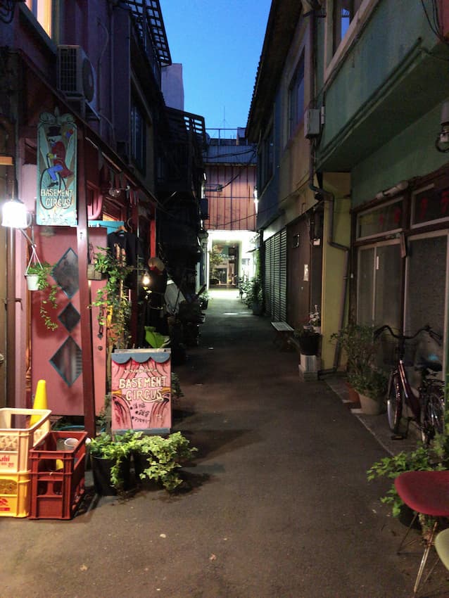 街並み