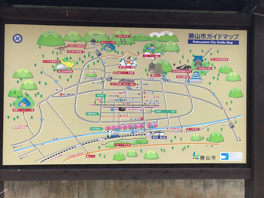 観光案内板