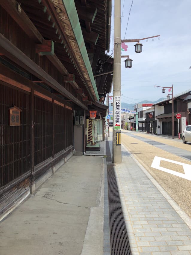 街並み