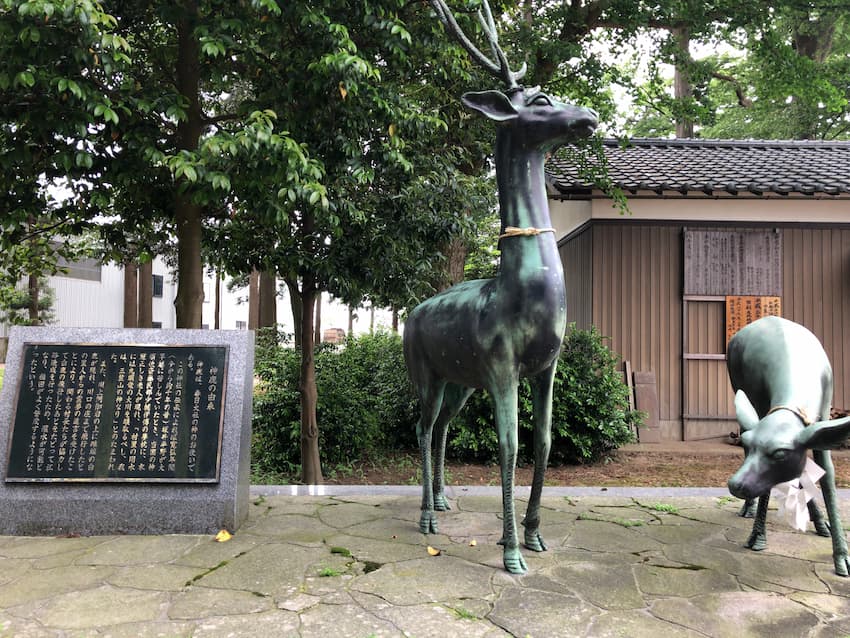 街並み