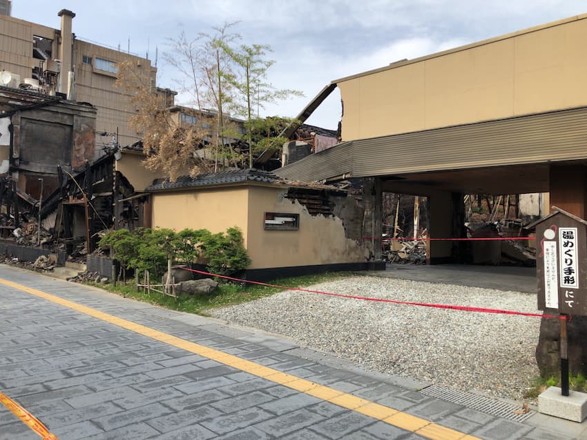 街並み