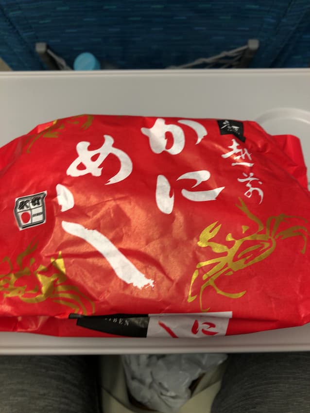 かにめし