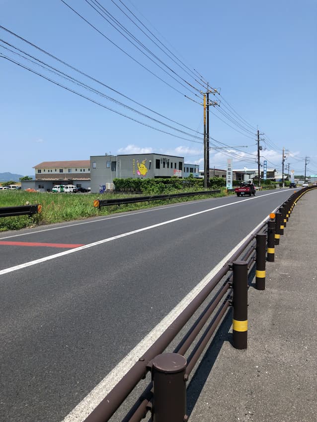 街並み