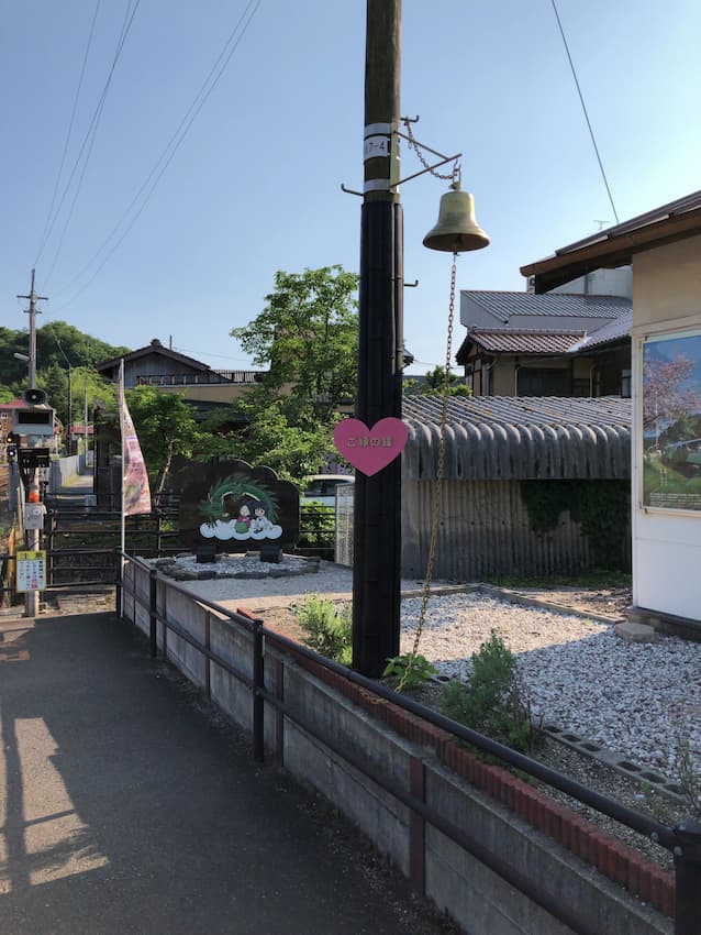 木次駅