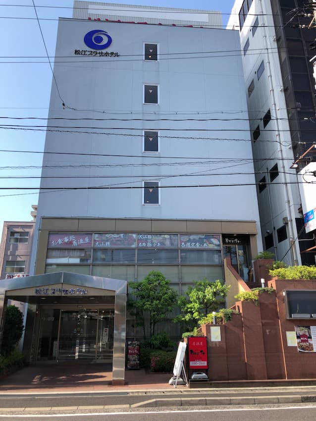 松江プラザホテル