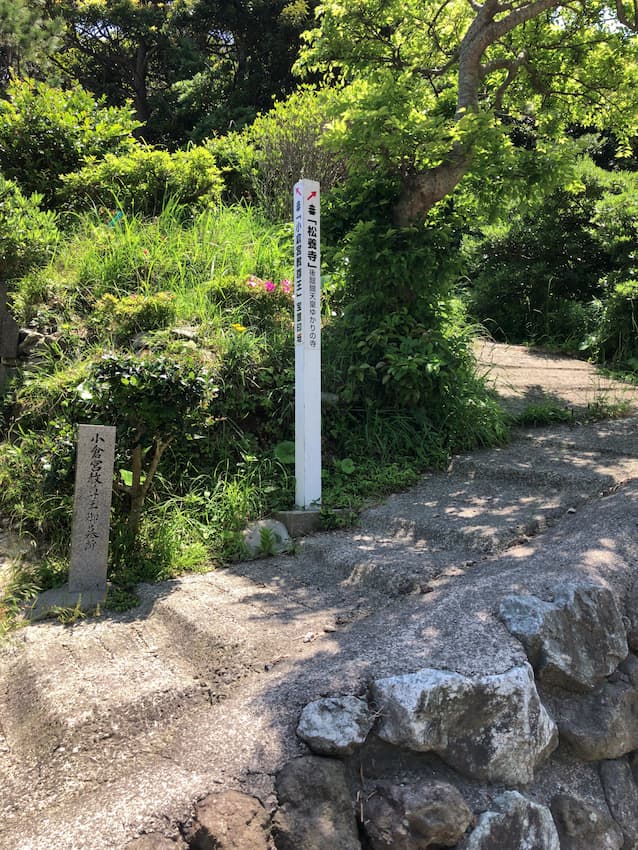 街並み