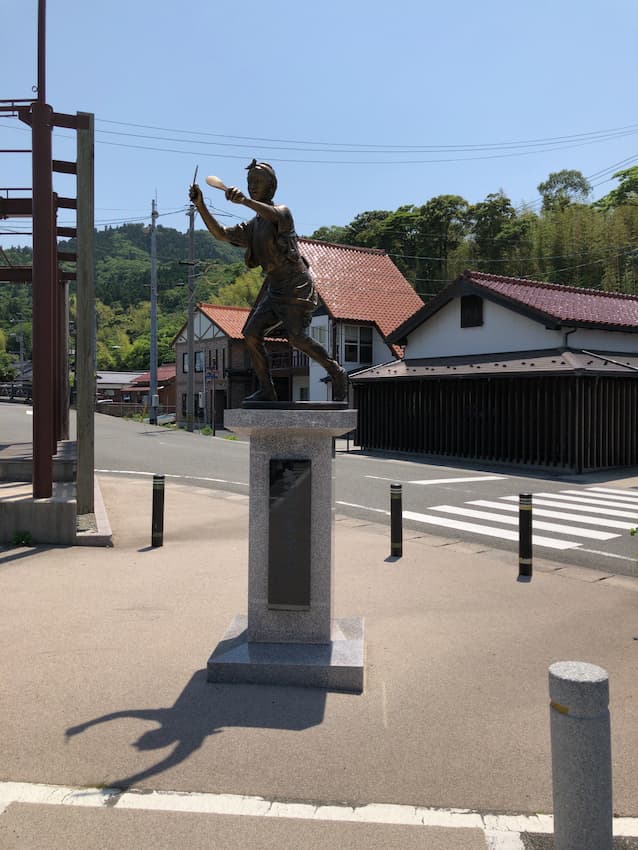 街並み