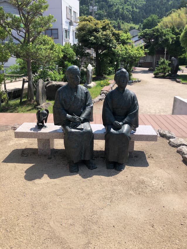 街並み