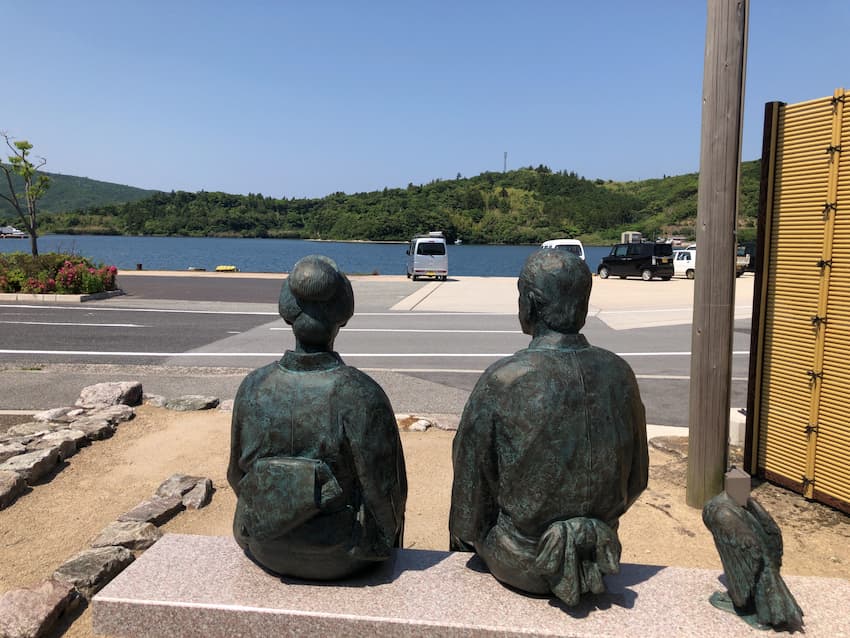 街並み